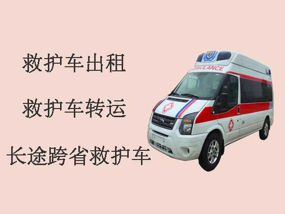 江门长途救护车租赁-私人救护车